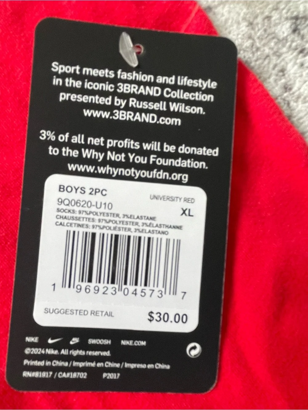 Boys youth XL NIKE t shirt red